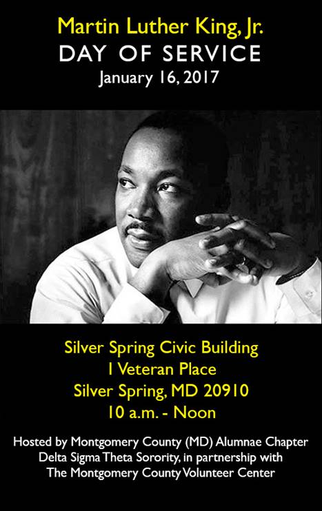 MLK-Day-of-Service-2017.jpg