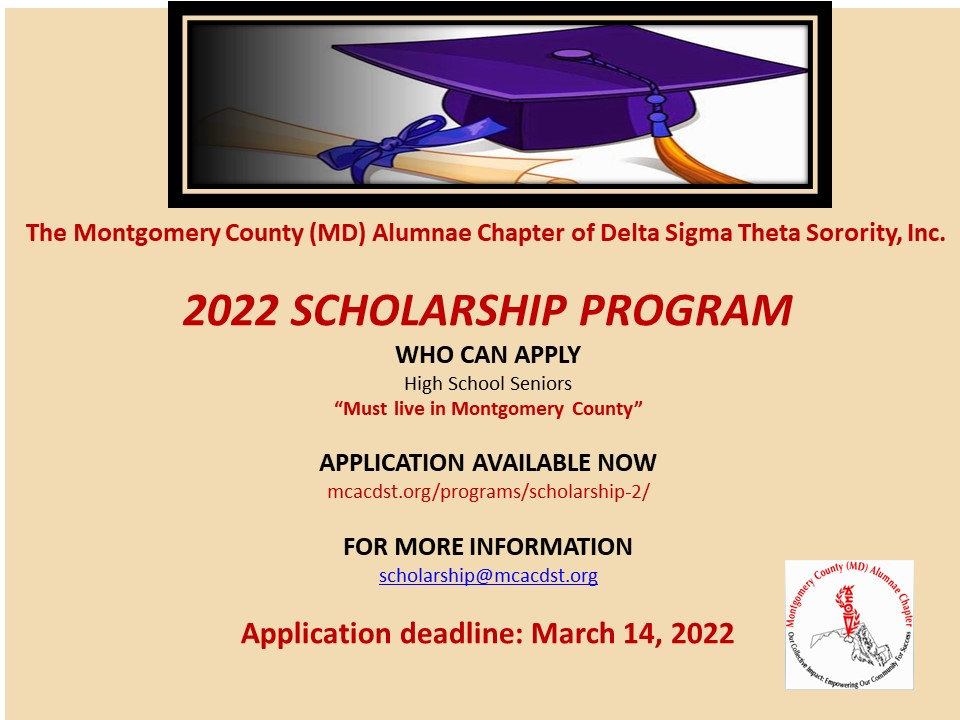 Scholarship-Flyer-Application-2022.png